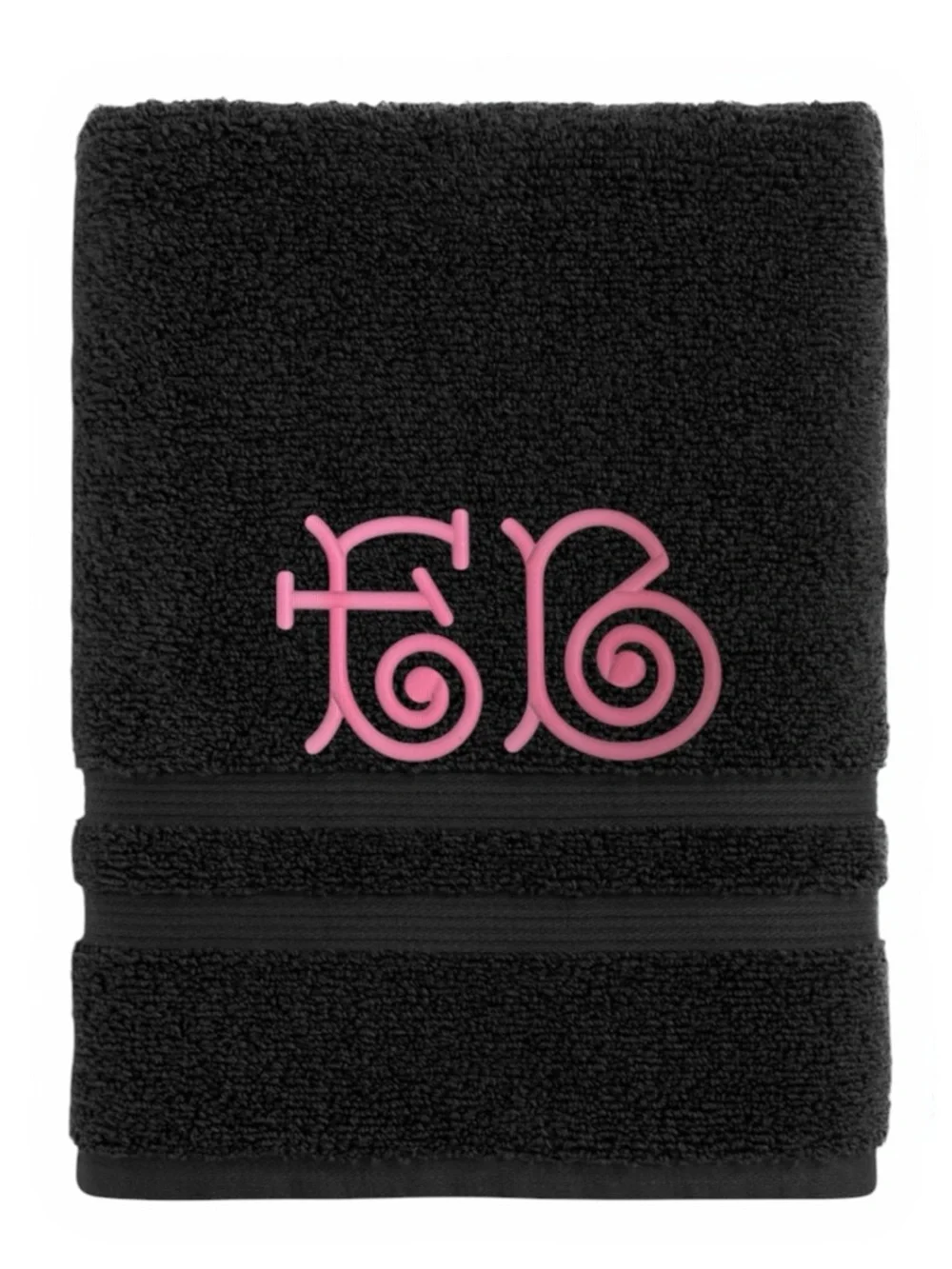 Personalized monogrammed Embroidered Towel your initials pick a design